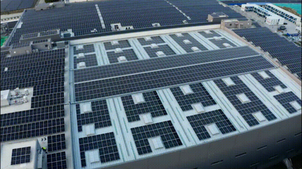 走進聯想天津未來中心 探秘零碳工廠與信息服務業務新篇章