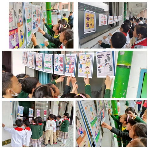 5.25我愛(ài)我，從“心”開(kāi)始 長(zhǎng)沙教育咨詢?yōu)榍嗌倌晷睦斫】蒂x能